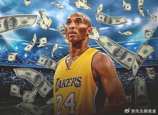 96黄金一代谁赚得最多？科比3.2亿，纳什1.4亿，看到艾弗森我服了|史蒂夫·纳什|科比·布莱恩特|雷·阿伦|NBA|马布里_新浪体育_新浪新闻